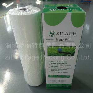Wholesale Factory Supply Directly,Agriculture Packing Water Proof Plastic Film,3 Layer Blowing Moulding,Plastic Packing Film from china suppliers