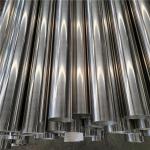 101.6MM 4 Seamless Pipe Ss 304 Stainless Seamless Tubing