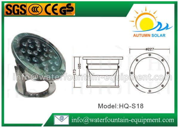 Outdoor Garden Pond Light Multi Color , Double Cable Underwater Fountain LED