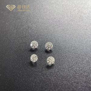 Wholesale IF-SI2 Certified Round Lab Created Loose Gemstones For Rings from china suppliers