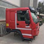 Shipping Cost Freight Delivery Time Estimate for Custom Heavy Truck Truck