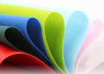 Diaper Surface 20GSM PP Spunbond Nonwoven Fabric 10cm-320cm Width Colorful