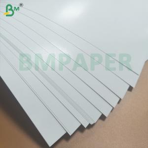 Wholesale Double - Sided Gloss Digital C2S Paper For Color Laser Printing from china suppliers