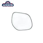 Mirror Lens Mitsubishi Wing Mirror Glass Outlander 2008-2010 7632A470 7632A366