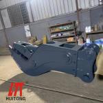 Hydraulic Demolition Shear Concrete Pulverizer SY CAT EX Excavators Demolition