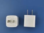 Single Port 2.4A Charging USB Wall Charger Over Current Protection Universal