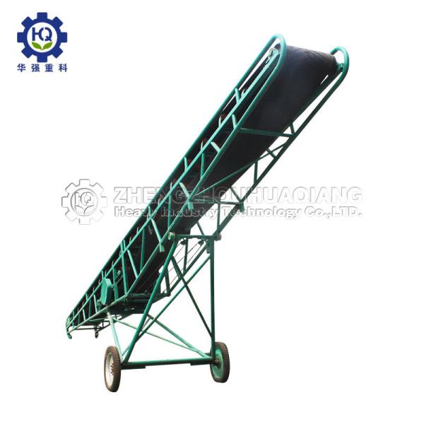 Adjustable height portable truck loading and unloading non-slip rubber belt
