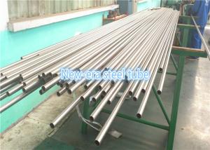 Wholesale SCM440 Cold Rolled Seamless Steel Tube For Mechanical Purpose from china suppliers