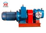 Electric Motor Gear Oil Transfer Pump With Heat Insulation Jacket LC/LCW Series