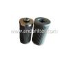 Buy cheap High Quality Hydraulic Filter For SDLG 4120004036003 from wholesalers