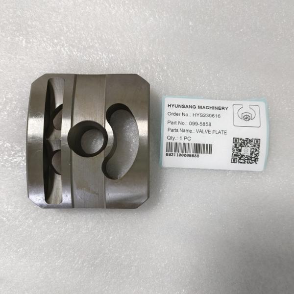 Hyunsang Parts Plate-Valve Valve Plate 099-5858 0995858 0995865 for Excavator