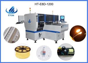 Wholesale SIRA 90000CPH SMT Pick And Place Machine 5mm PCB Adjustable from china suppliers
