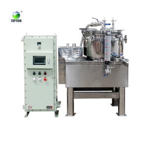 Wholesale Alcohol Centrifugal Separation Oil Filter Centrifuge For Solvent Extraction from china suppliers