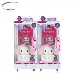 Dreamland coin operated cut 2 win prize machine automatic cut the rope prize big
