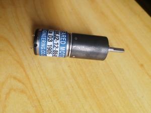 Wholesale TE - 16KJ2 - 12 - 864NT 925 Ryobi Ink Key Motor Engine Assembly from china suppliers