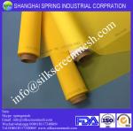100% polyester monofilament screen printing mesh 72T white/yellow 55 micro silk