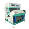 Buy cheap Food Industry Peanut 700KG/H Rice Color Sorter from wholesalers