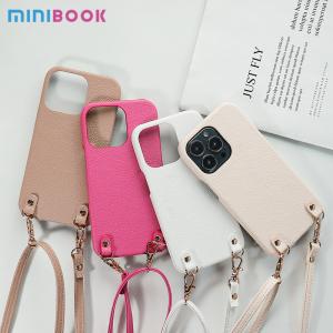 Wholesale Compatible For Iphone Minibook Customize Logo Lanyard Mobile Cover Cellphone Casing from china suppliers