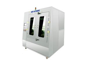 Wholesale Photosensitive Glue Remover Smt Line Equipment for film release MT-4100C from china suppliers