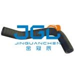 Cheaper Price Water Pipe For EC210BP Excavator Hydraulic Rubber Hoses 1461 8234