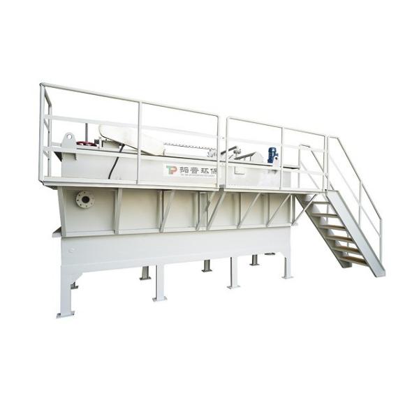500 kg Micro Nano Bubble Air Dissolved Flotation Integrated Machine State-of-the