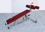 155x112x81cm Adjustable Decline Muscle Full Fitness Equipment