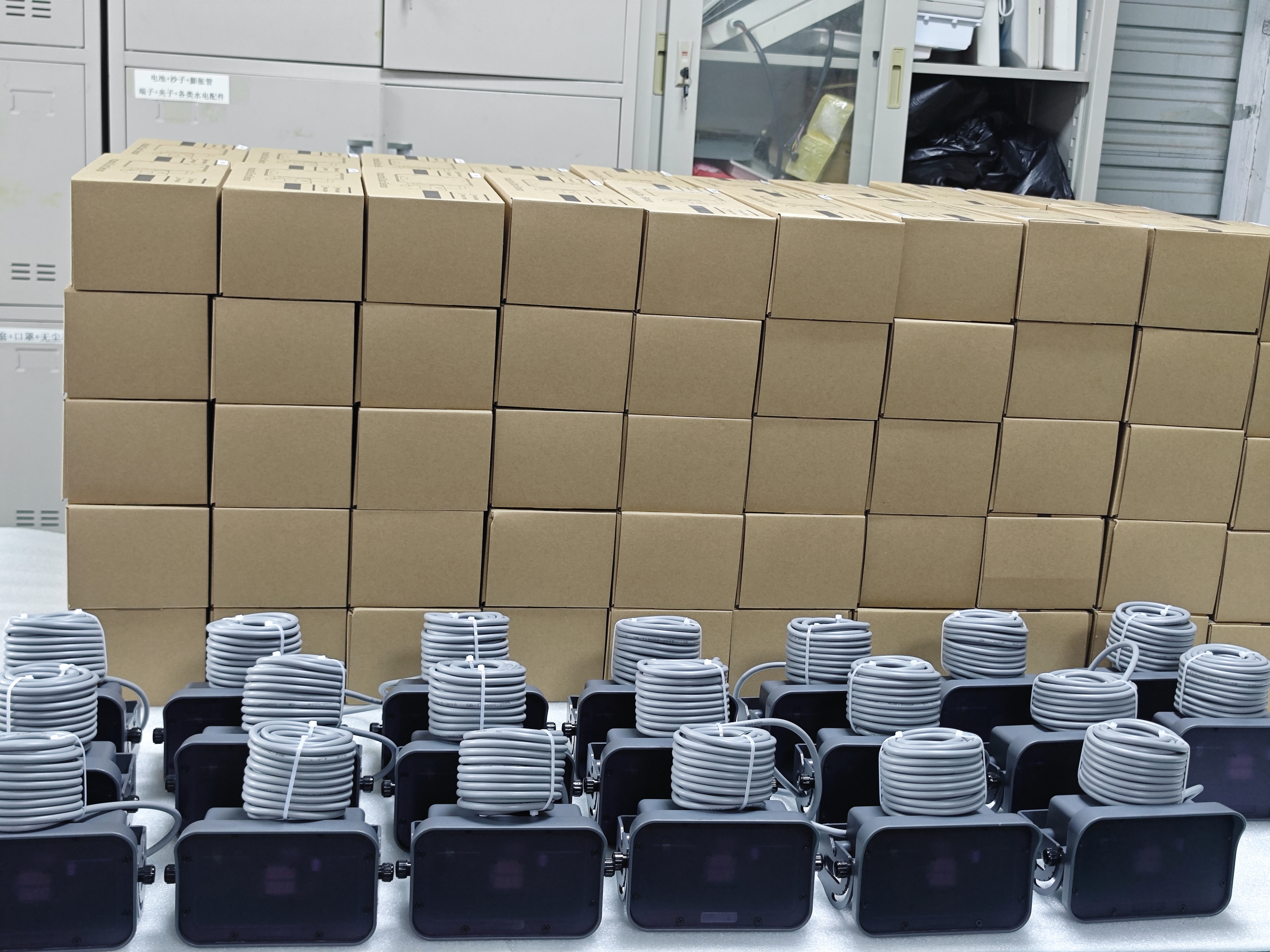 radar sensor