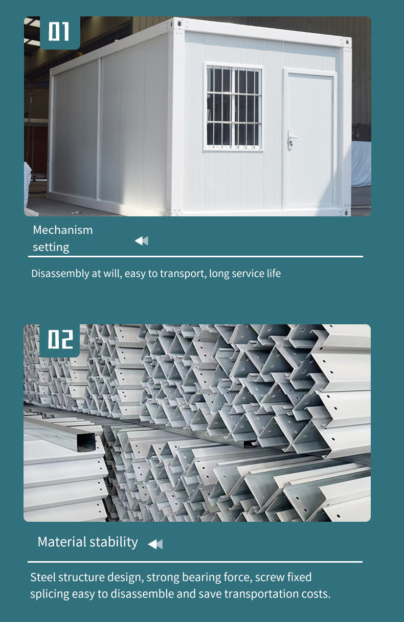 Mobile Container Simple Combination Board House Lcl Container Mobile House Prefabricated House
