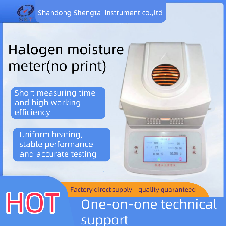 Wholesale ST Series Electronic Fast Halogen Moisture Meter Fully Automatic Measurement from china suppliers