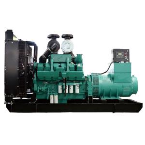 Wholesale 125KVA Silent Diesel Generator Set Powered By Cummins Engine and Water Cooled Method from china suppliers