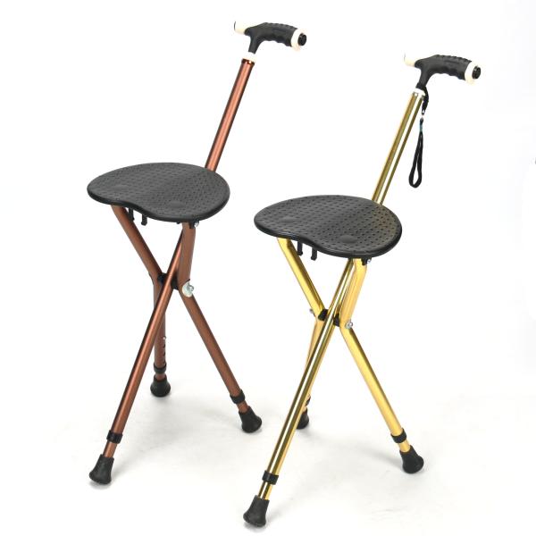 Multi - Functional Mobility Walking Aids Crutch With Chair Light Elderly
