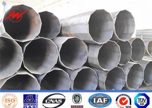 Wholesale Polygonal Power 35ft 86um Galvanized Steel Pole from china suppliers