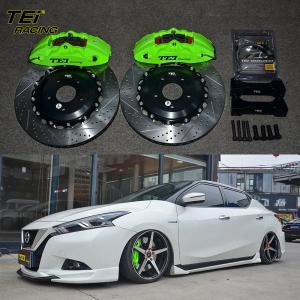 Wholesale Front Big Brake Kit 4 Piston Caliper with 355x28mm rotor BBK auto brake system For Nissan Bluebird 17 Inch car rim from china suppliers