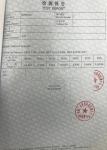 AISI 440C stainless steel bright bar for aerospace such as wing wave generator