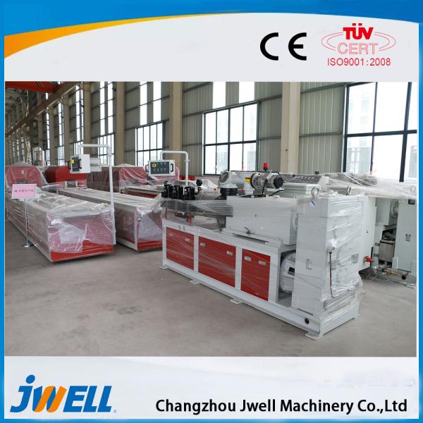 Jwell sound insulation PVC (WPC) fast loading wallboard extrusion line for door