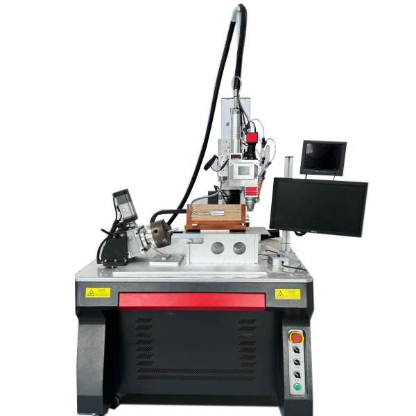 1500W Fiber Laser Welding Machine For Customized Marking Area Adjustable