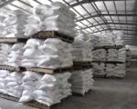 99.5% Na Gluconate , CAS 527-07-1 White Crystalline Concrete Admixture Powder