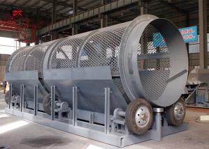 Wholesale Soil Vibratory Screen Separator Grain Feed Pellet Vibrating Sieve Filter Machine from china suppliers