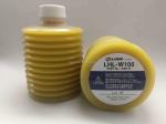 Original LUBE LHL-X100-7 700cc Grease,smt grease industrial lubricant LHL-X100-7