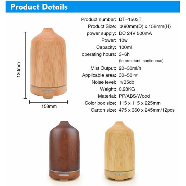 Waterless 100ml Wood Grain Aroma Diffuser ROHS FCC Ultrasonic Mist Humidifiers