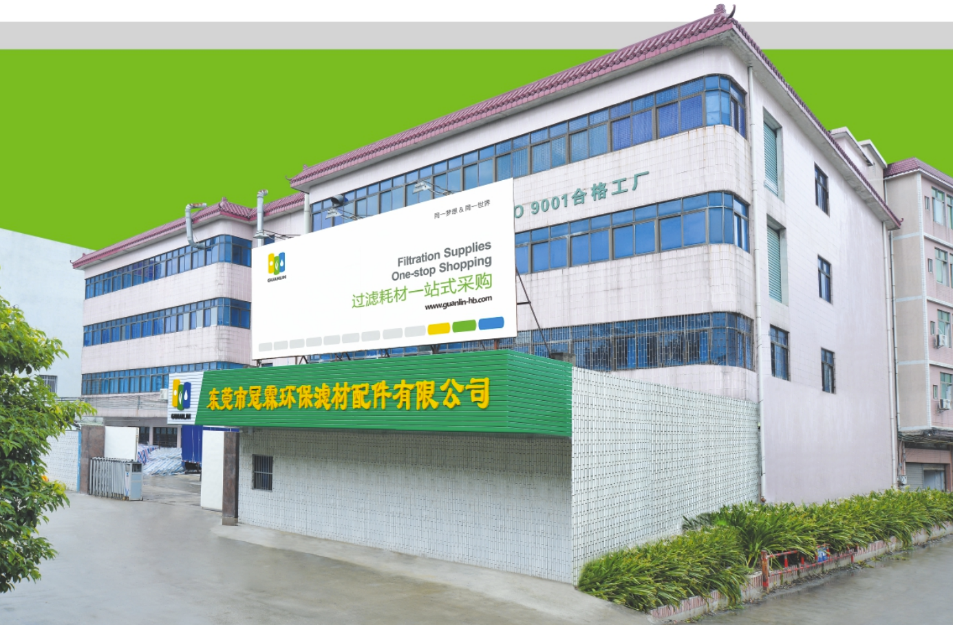 Sintered Filter element 50 Micron 20 Inch 304 Sintered Stainless Steel Fiber 316l Sintered Wire Mesh Filter element Cartridge