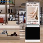 43 55 Inch Rotatable Touch Screen Kiosk LCD Digital Signage Advertising Display