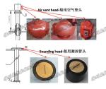 Shipbuilding-Air Pipe Head-Sounding Head