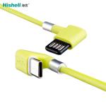 Multifunctional Elbow Data Cable