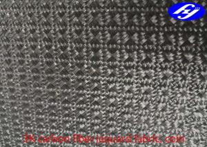Wholesale Coin Pattern Carbon Fiber Print Fabric / Black 3K Carbon Fiber Cloth from china suppliers