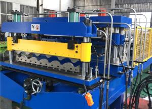 Wholesale Automatic PLC Control 0.7mm Glazed Tile Roll Forming Machine from china suppliers