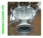 AS150 CB/T497-94 auxiliary machine, seawater pump inlet single water filter /