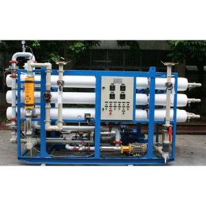 Wholesale Borehole Salty Sea Well Water Desalination Plant Mobile For Agricultural Irrigation Farm from china suppliers