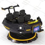 Dreamland Virtual Reality 360 Rotating Chair 5 Seats VR 360 Roller Coaster 720