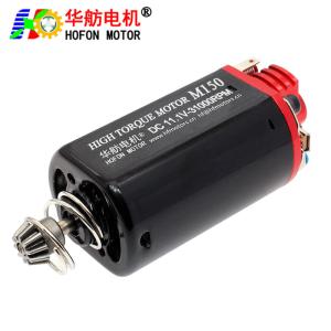 Wholesale Hofon HF480WH-7516TPA Short shaft High Torque 11.1V 31000RPM DC Carbon brush Motor for AEG Gel Blaster Ver.3 Gearbox from china suppliers
